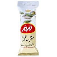 تخمه , آجیل