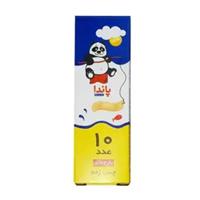 کالای سلامت و مراقبتی