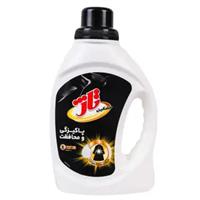 شوینده لباس
