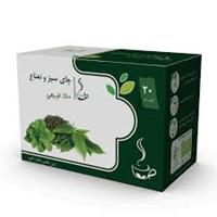دمنوش
